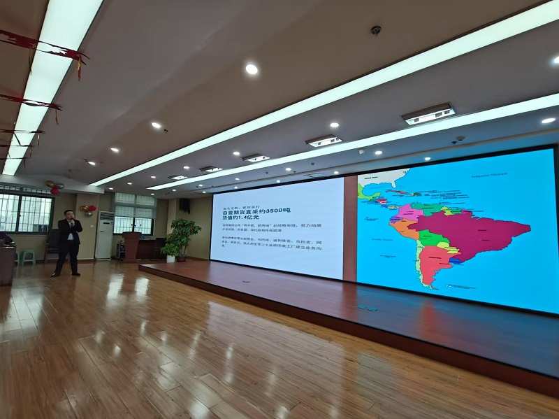 进出口.jpg 新球体育