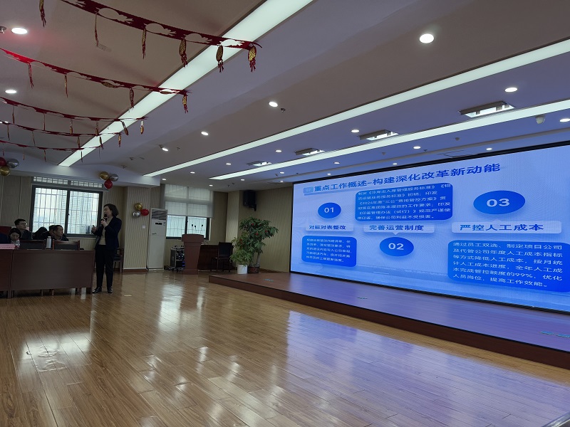 冷链.jpg 新球体育