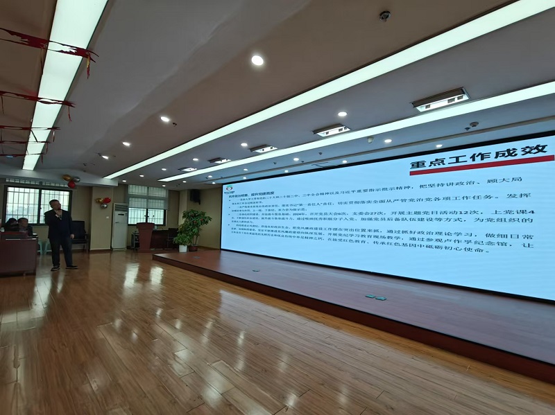 粮油.jpg 新球体育