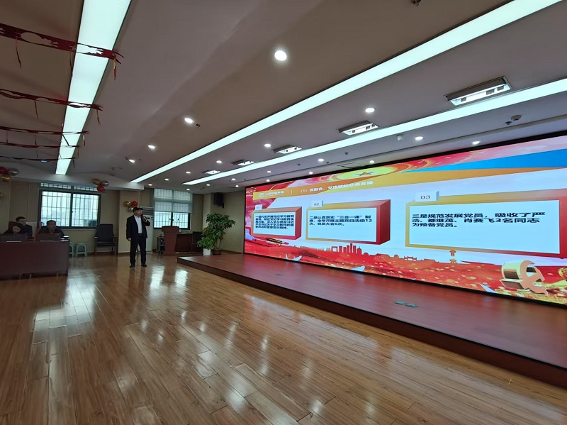 三柑.jpg 新球体育