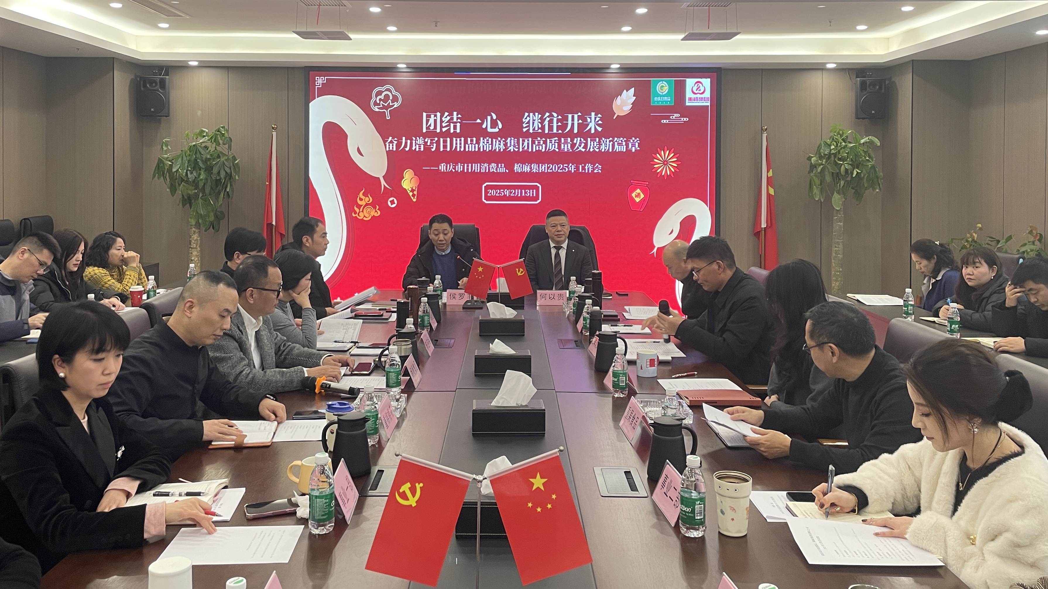 3608a7f673f21e94d41205d85e7a434.jpg 新球体育