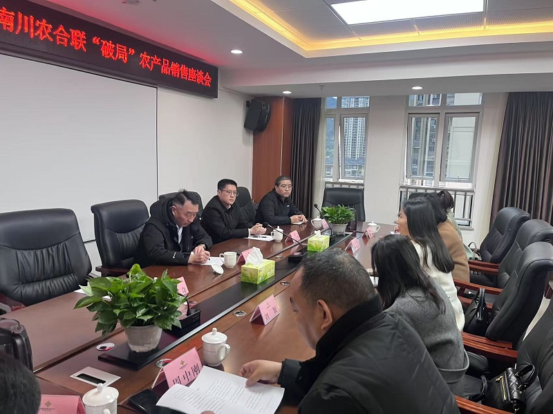 微信图片_20250226100648.jpg 新球体育