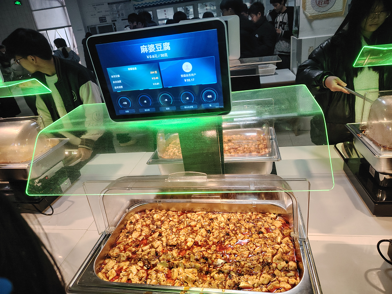 图片10.png 新球体育