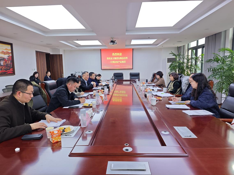 图片15.png 新球体育