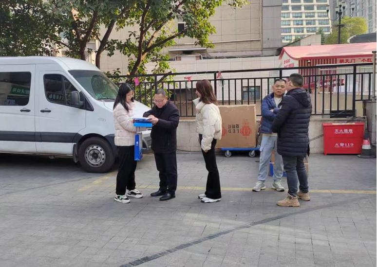 anqyan.png 新球体育