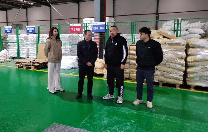 anqian2png.png 新球体育