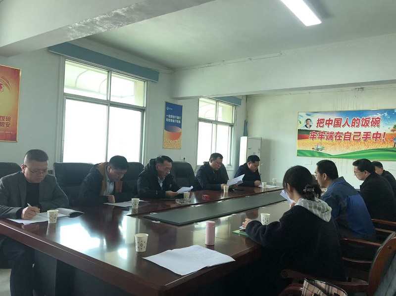 微信图片_20250317160113.jpg 新球体育