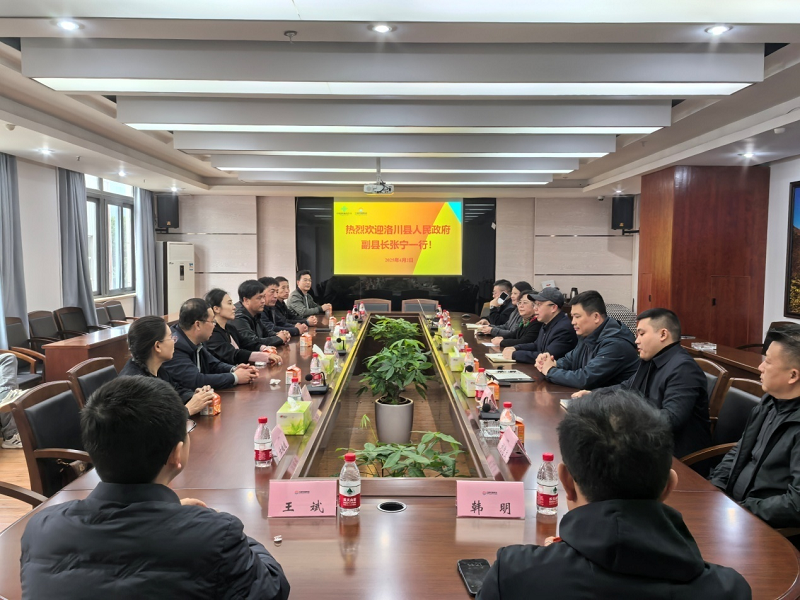 图片2.png 新球体育