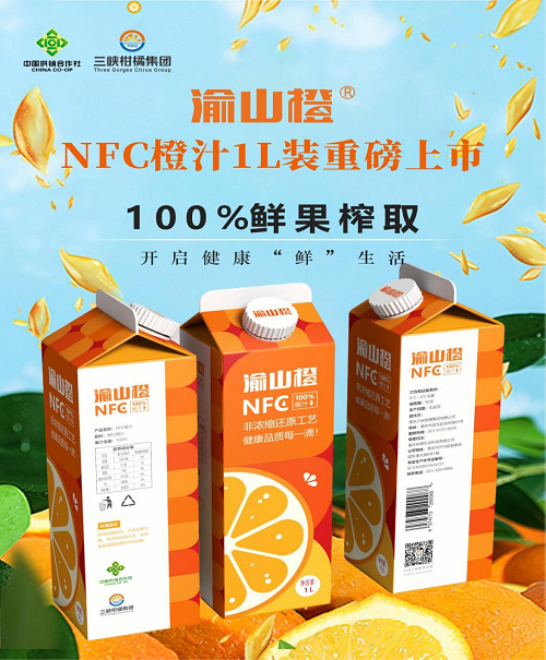 图片8.png 新球体育