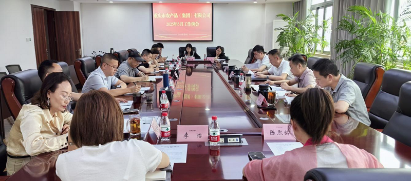 图片11.png 新球体育