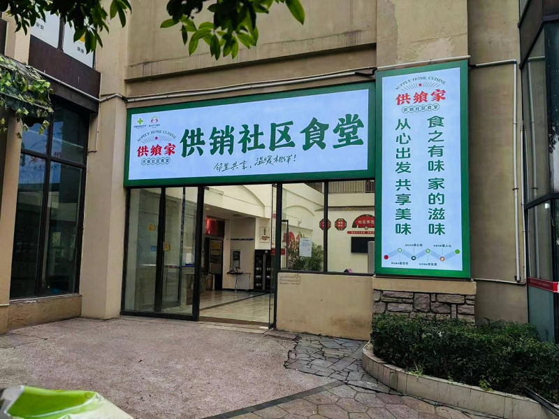 图片12.png 新球体育