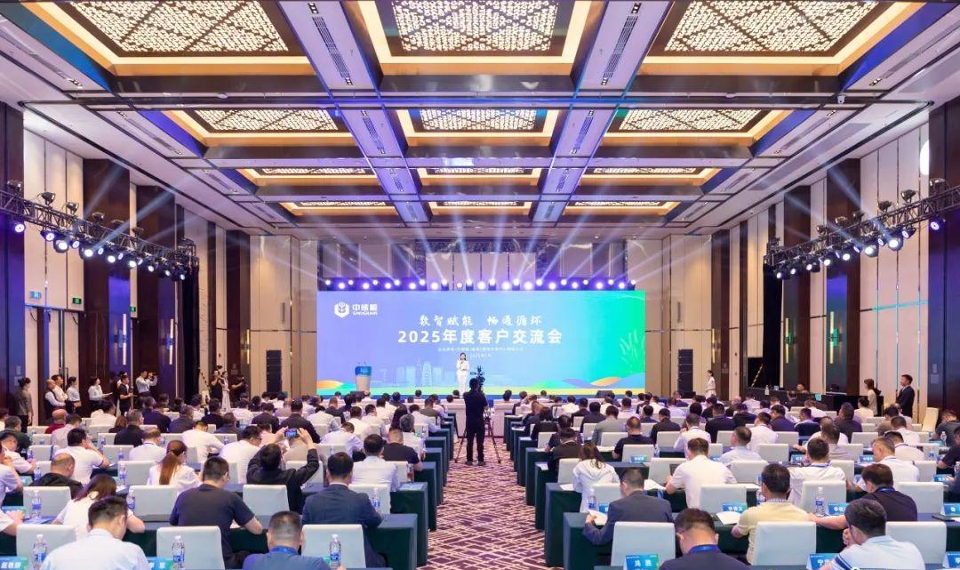 微信图片_20250520173301.jpg 新球体育