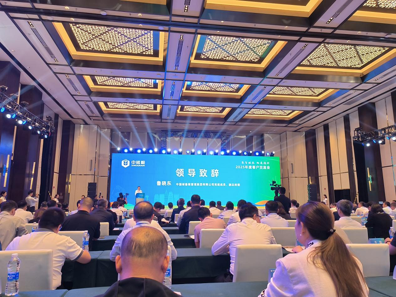 图片14.png 新球体育