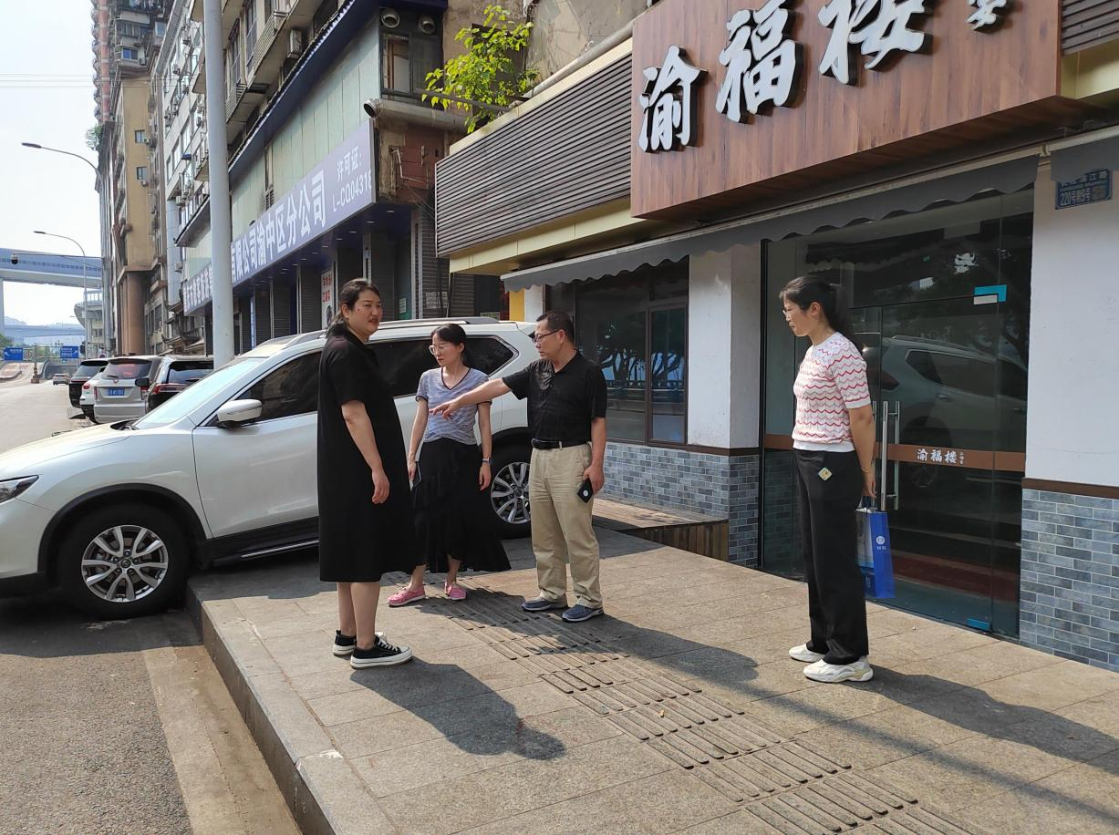 安全2.png 新球体育