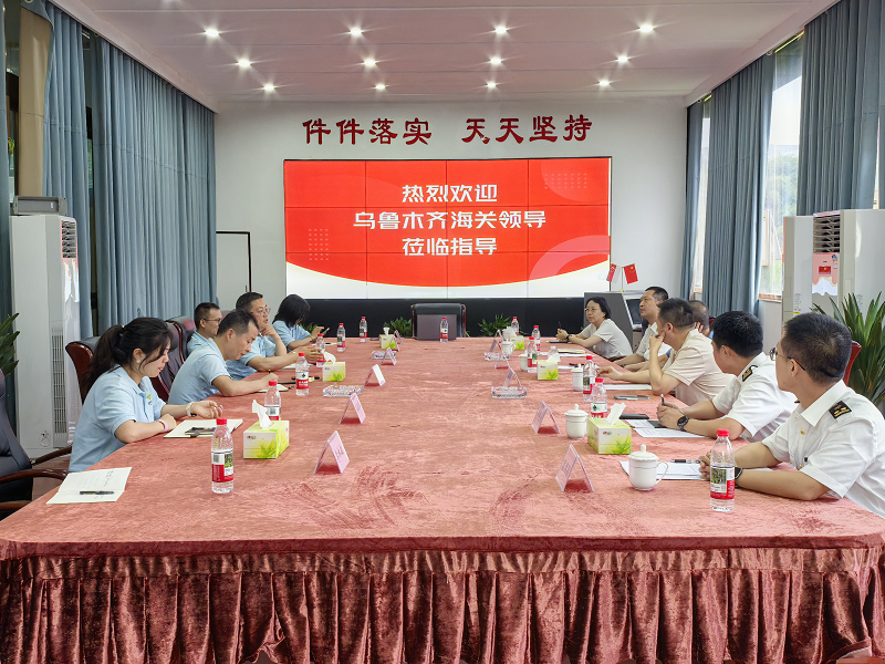 图片5.png 新球体育