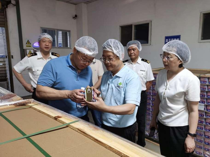 图片6.png 新球体育