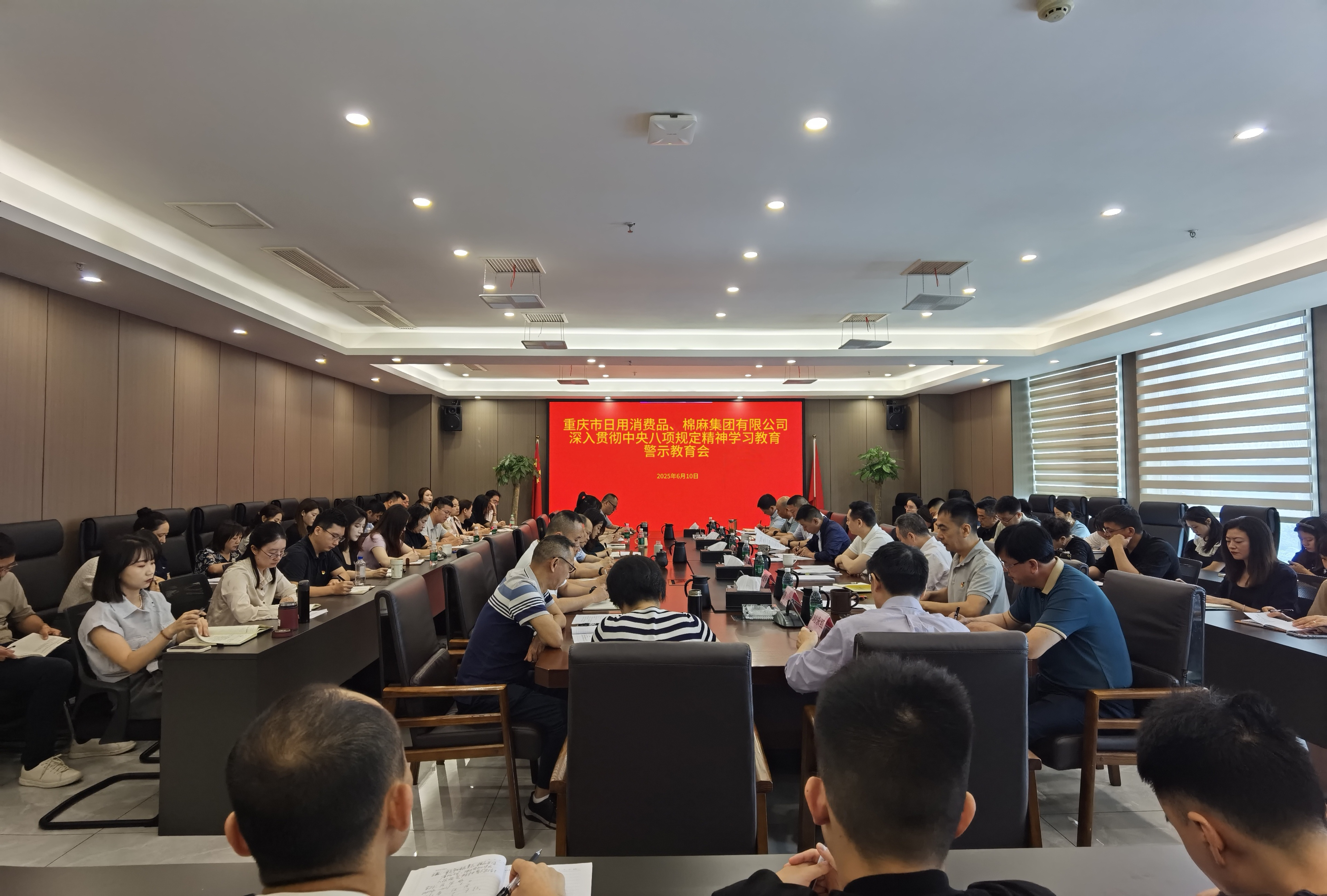 图片1.png 新球体育