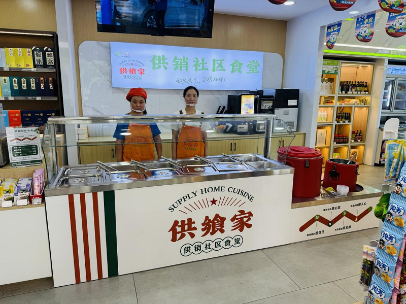 图片8png.png 新球体育