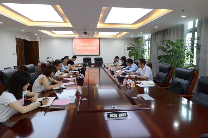 微信图片_20250807090849.jpg 新球体育