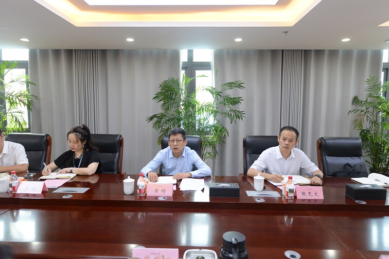 微信图片_20250807090905.jpg 新球体育