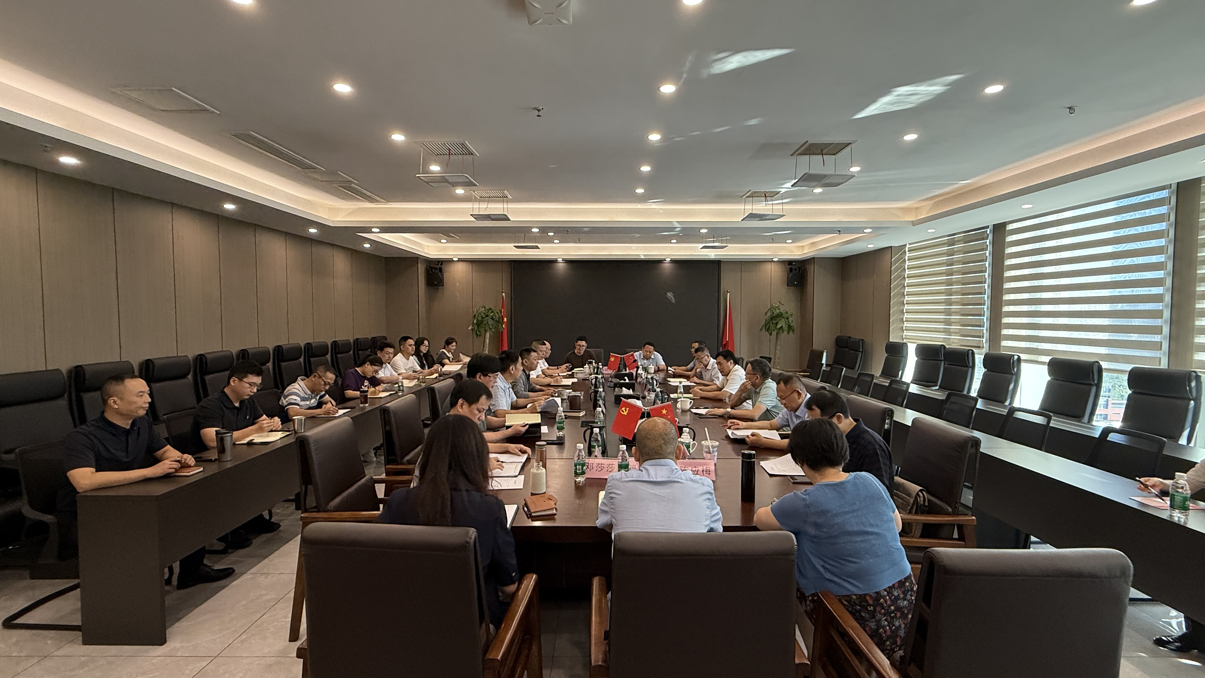 图片1.png 新球体育