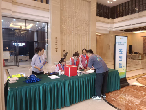 image.png 新球体育