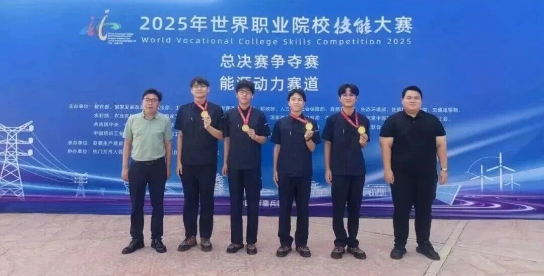 金奖2.jpg 新球体育