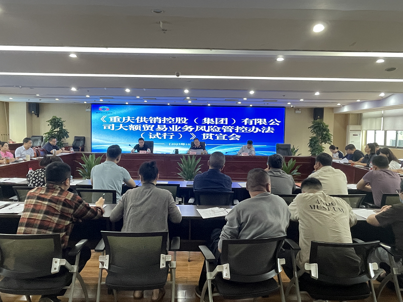 图片2.png 新球体育