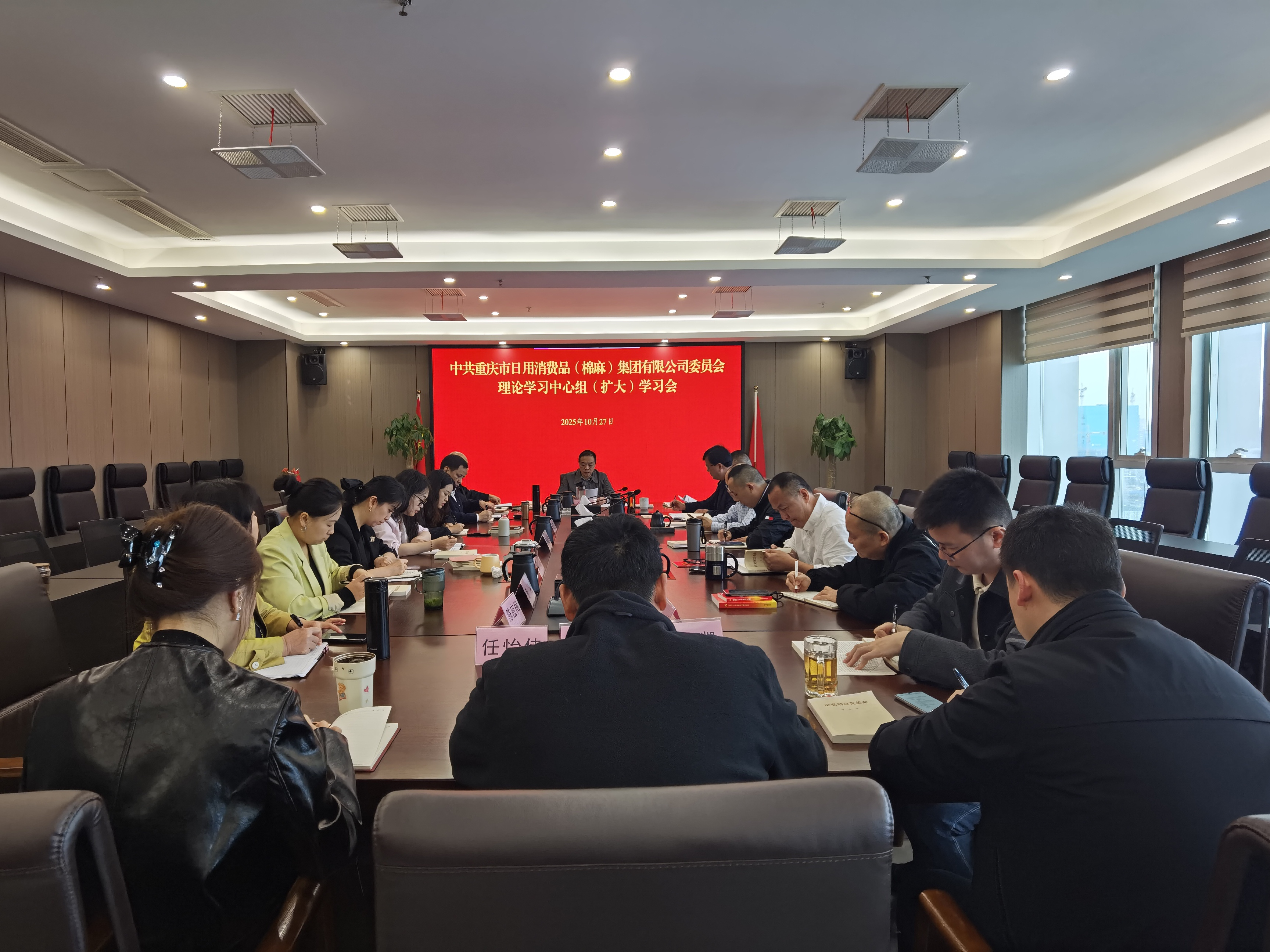 图片1.png 新球体育