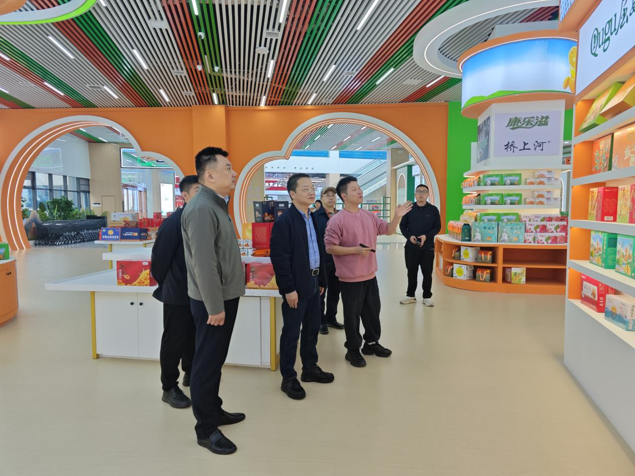 图片2.png 新球体育