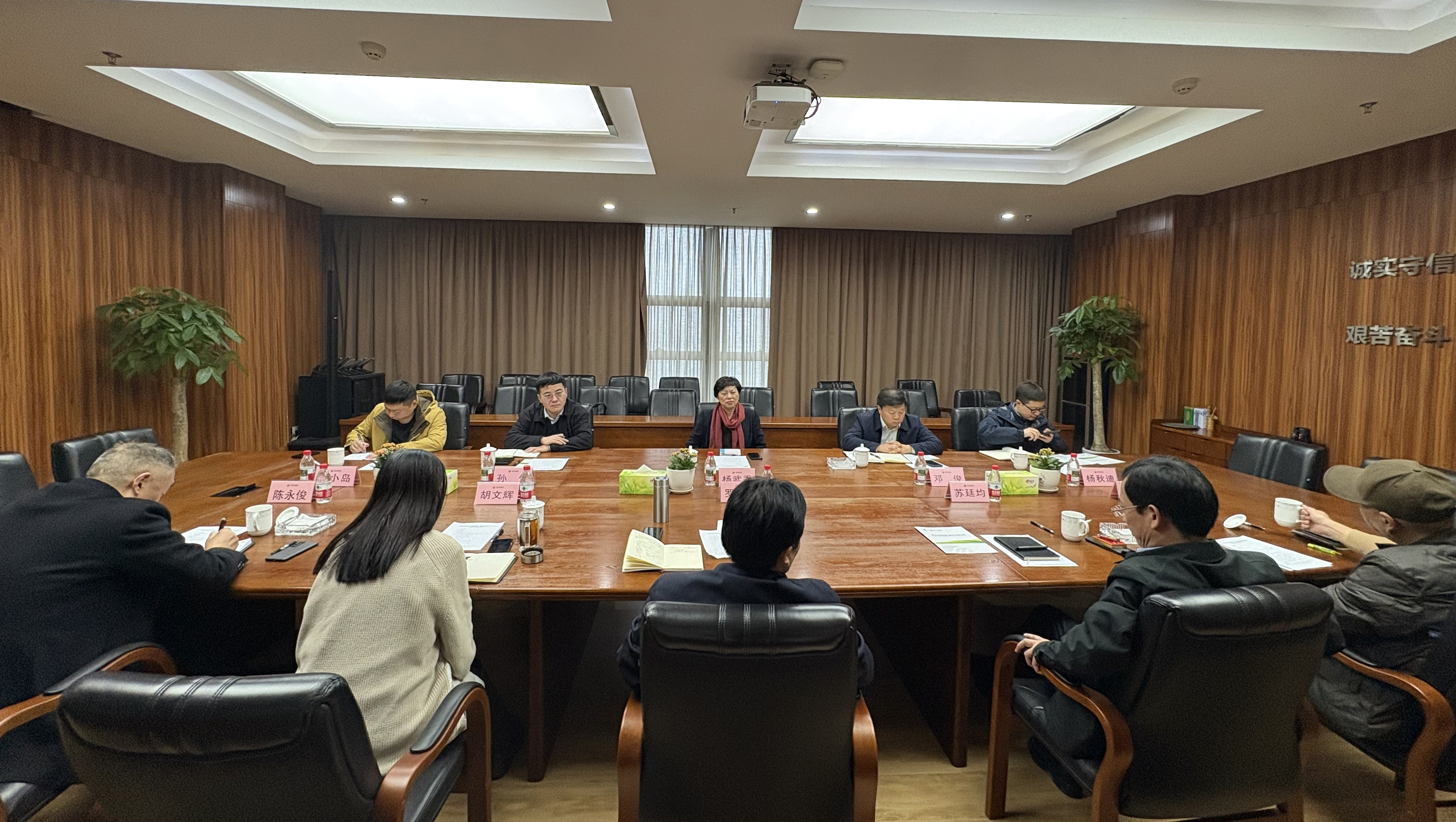 图片4.png 新球体育