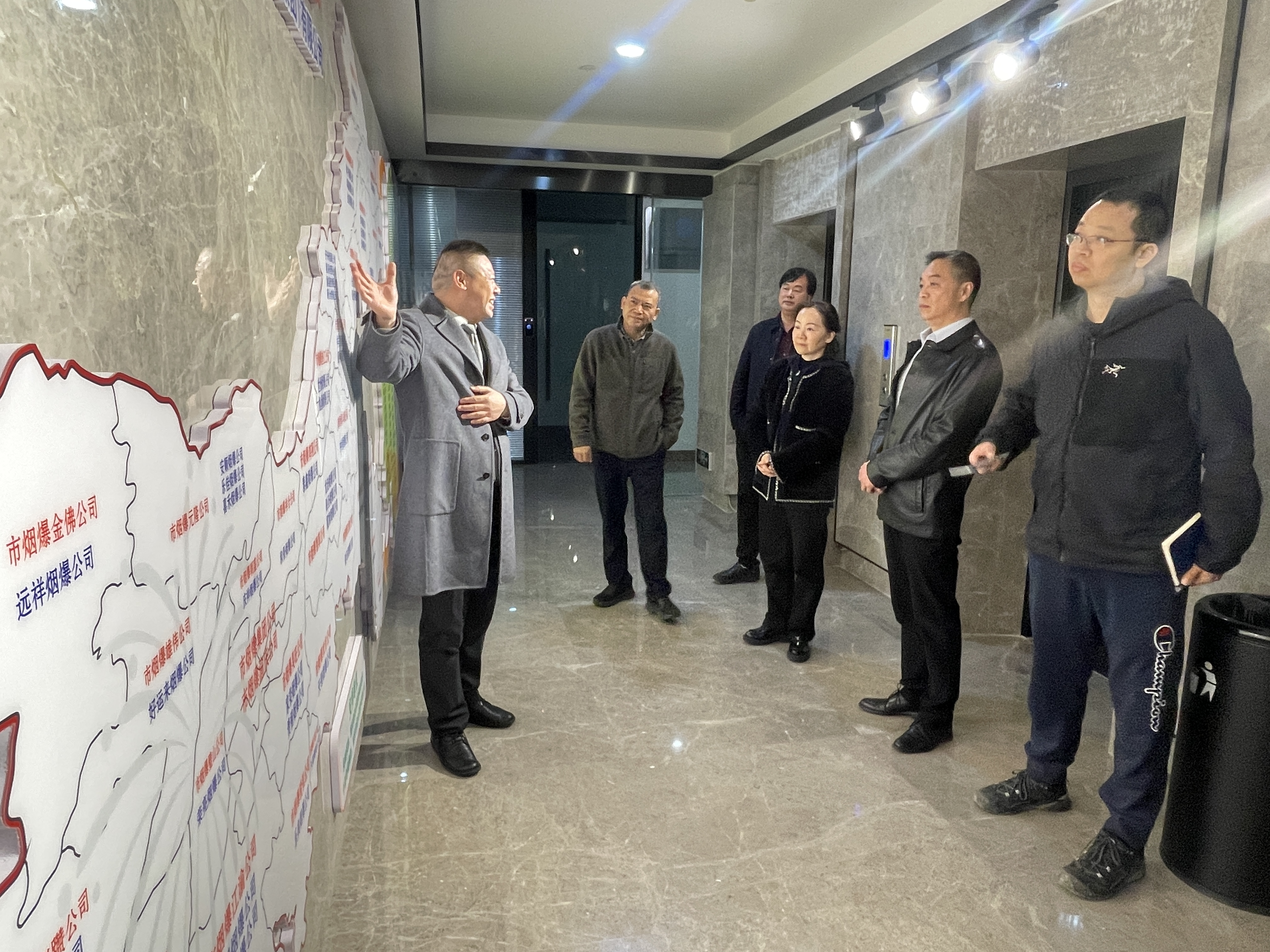 图片1.png 新球体育