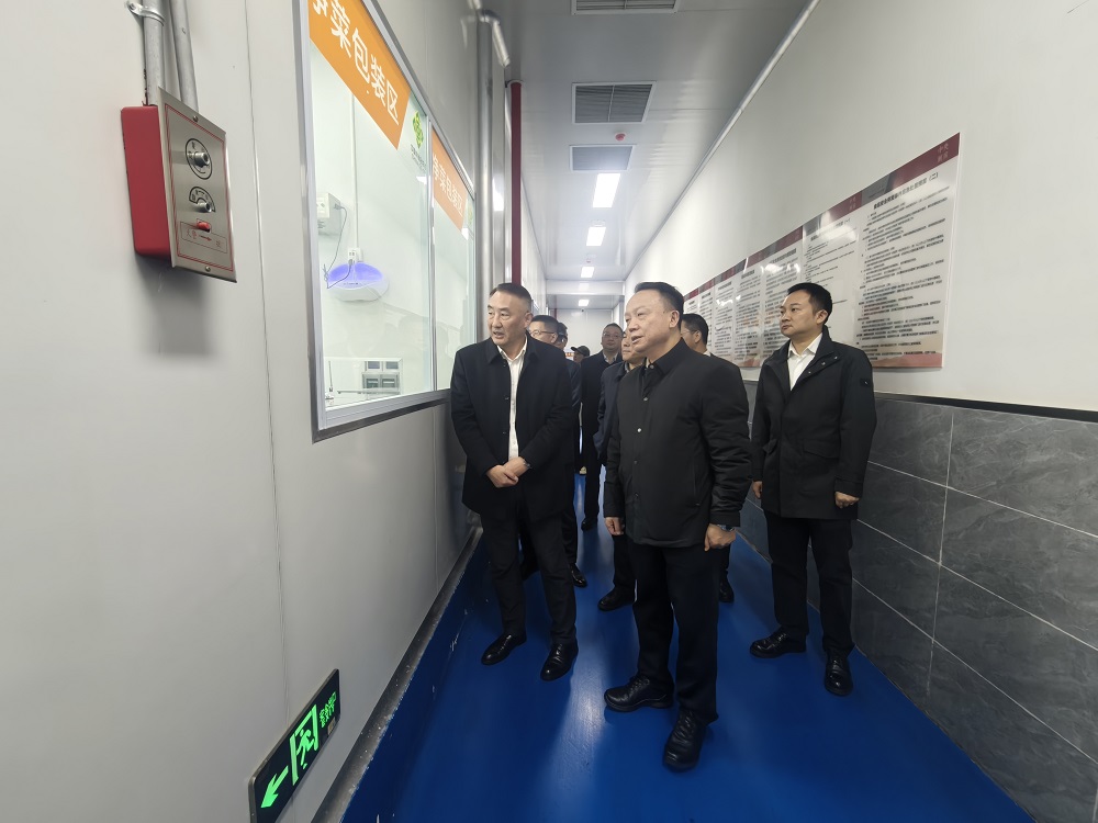 微信图片_20251121163555.jpg 新球体育