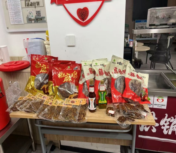 图片9.png 新球体育