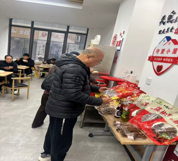 图片10.png 新球体育