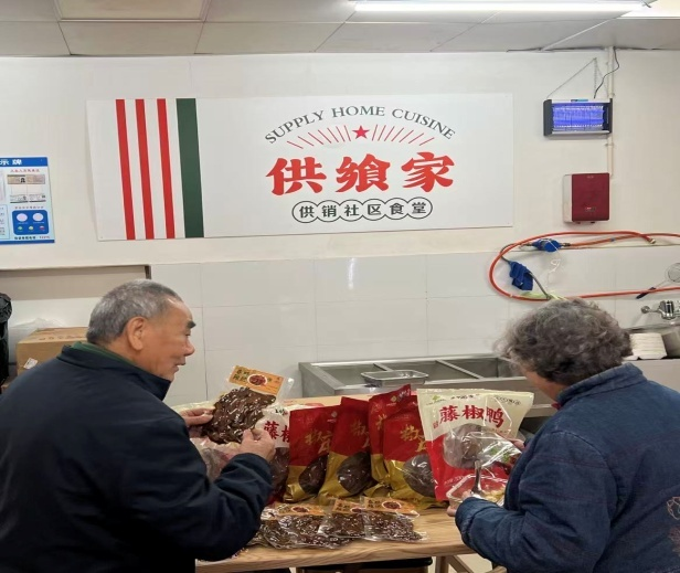 图片11.png 新球体育