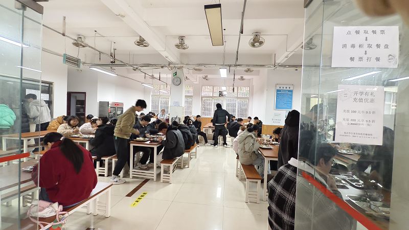 图片1.png 新球体育