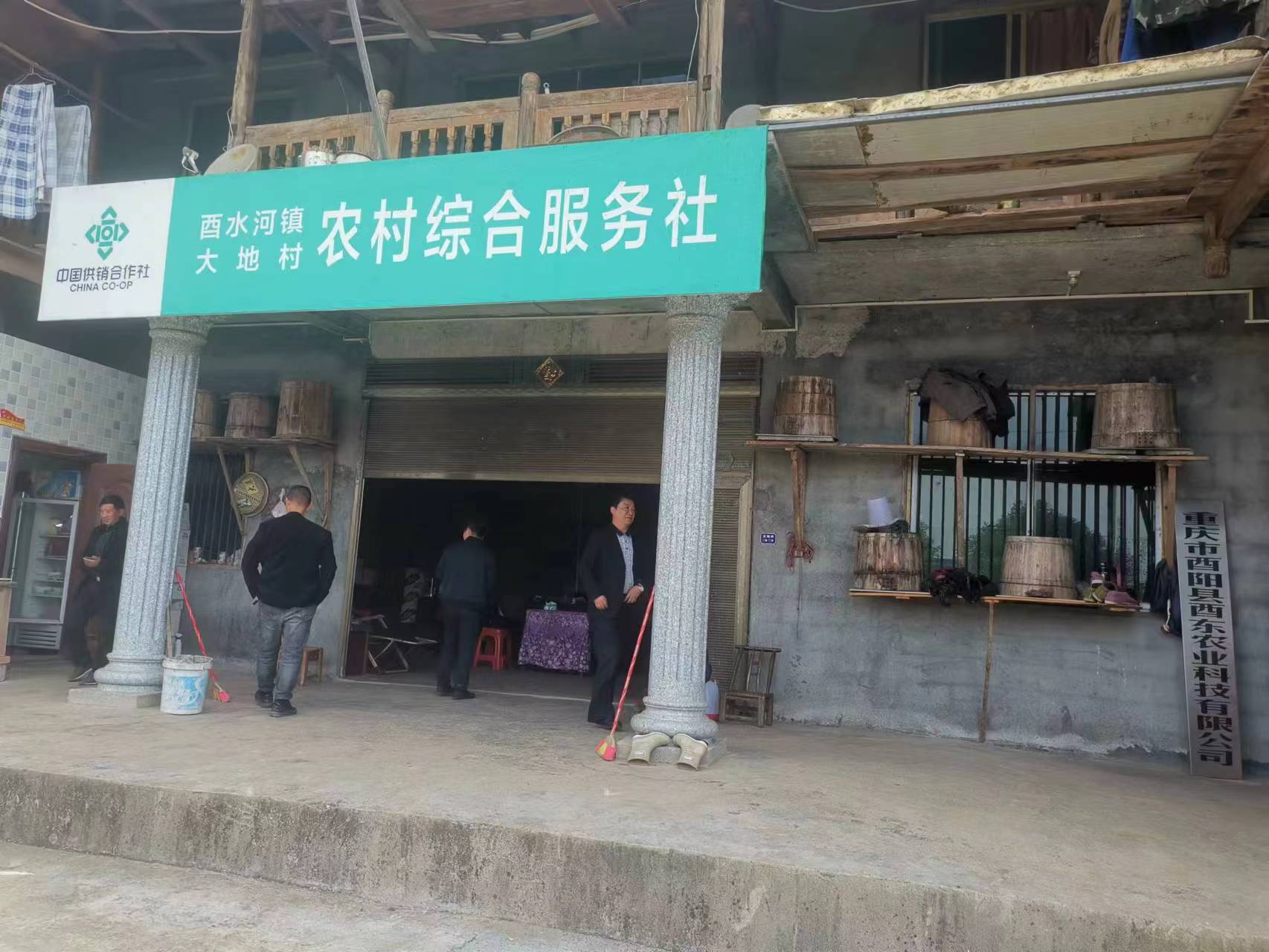 83dfdc94bbbb716f7566022af048b9c.jpg 新球体育