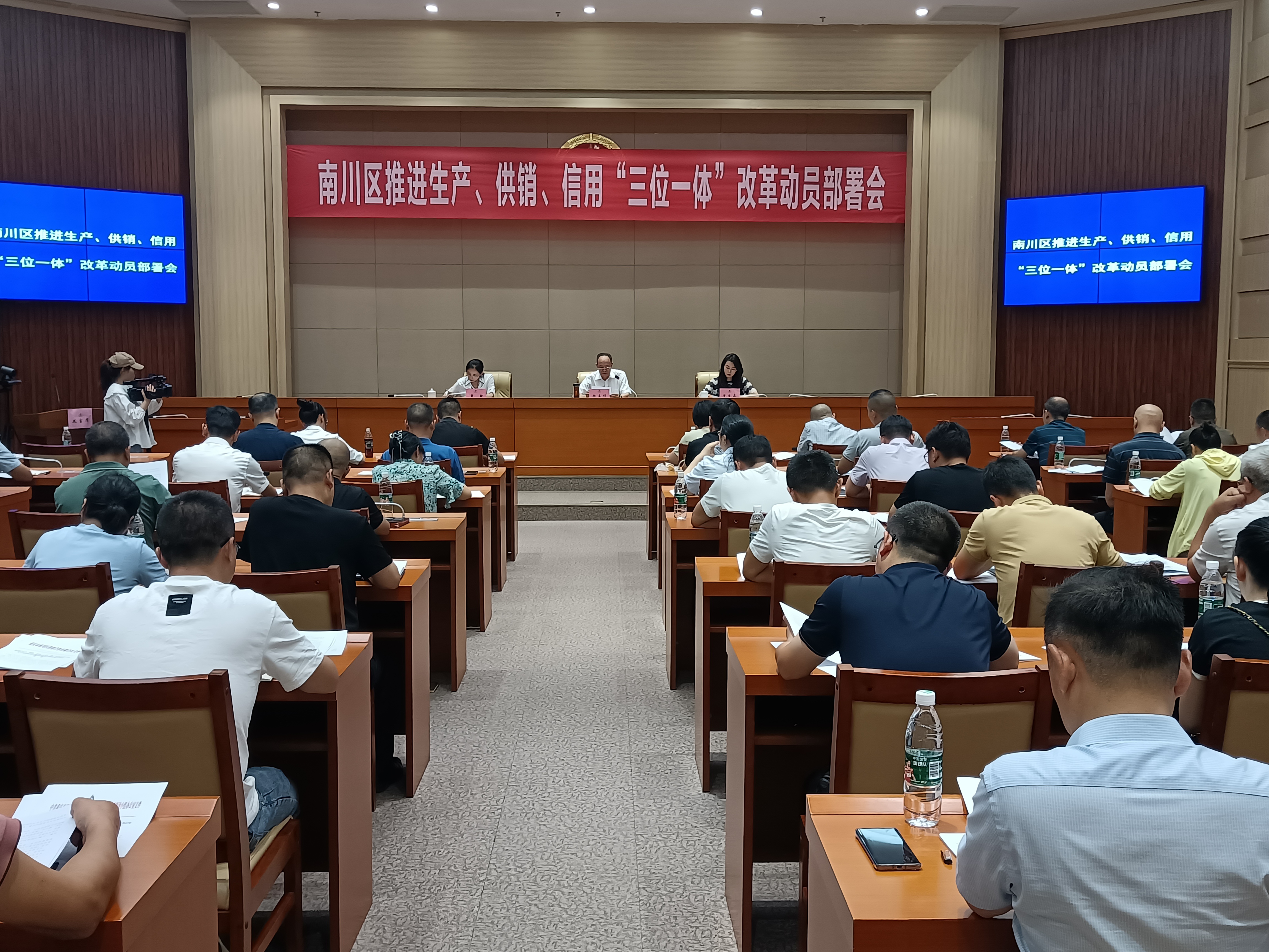 20240821123638.jpg 新球体育