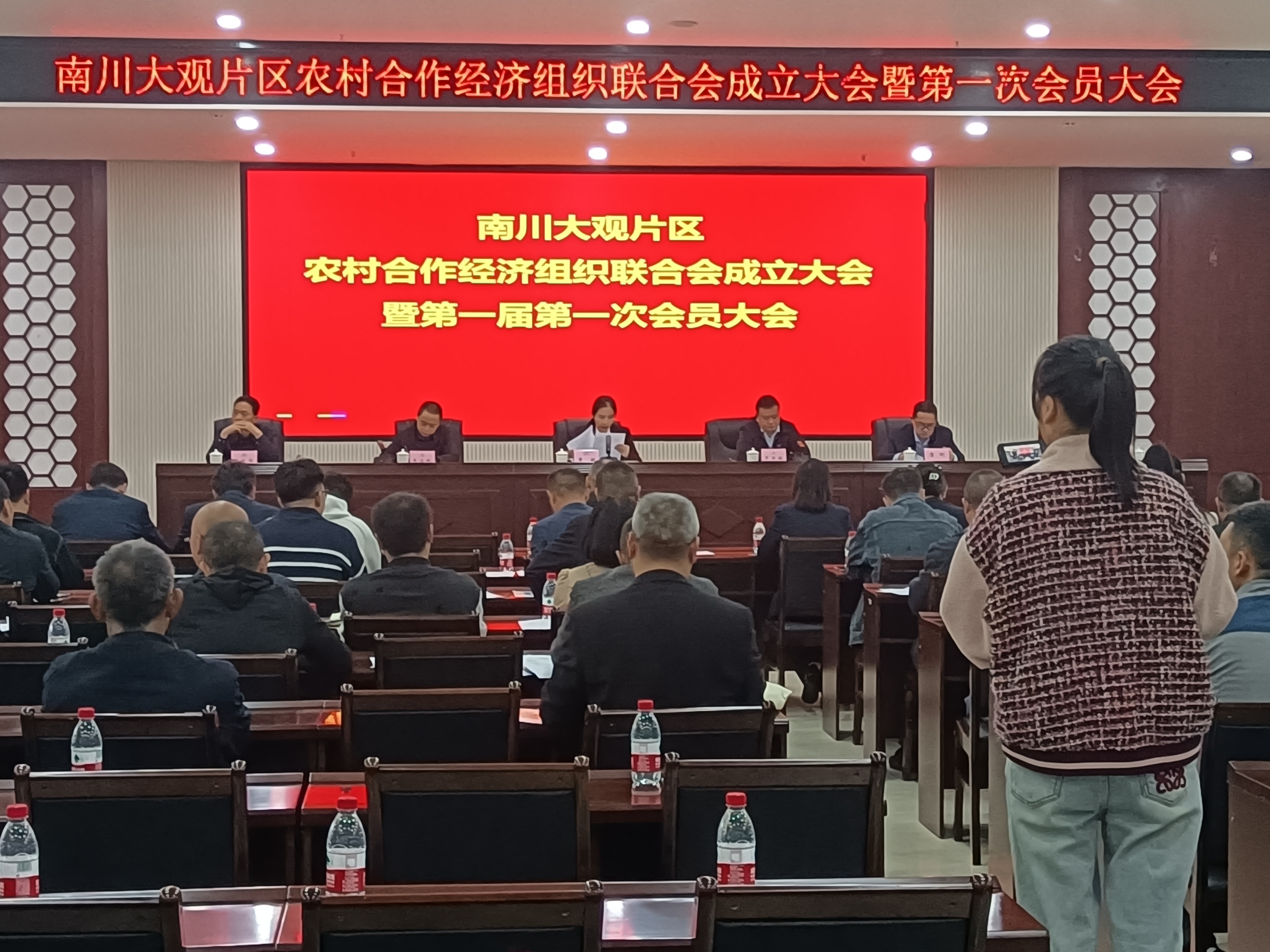 微信图片_20241012150215.jpg 新球体育