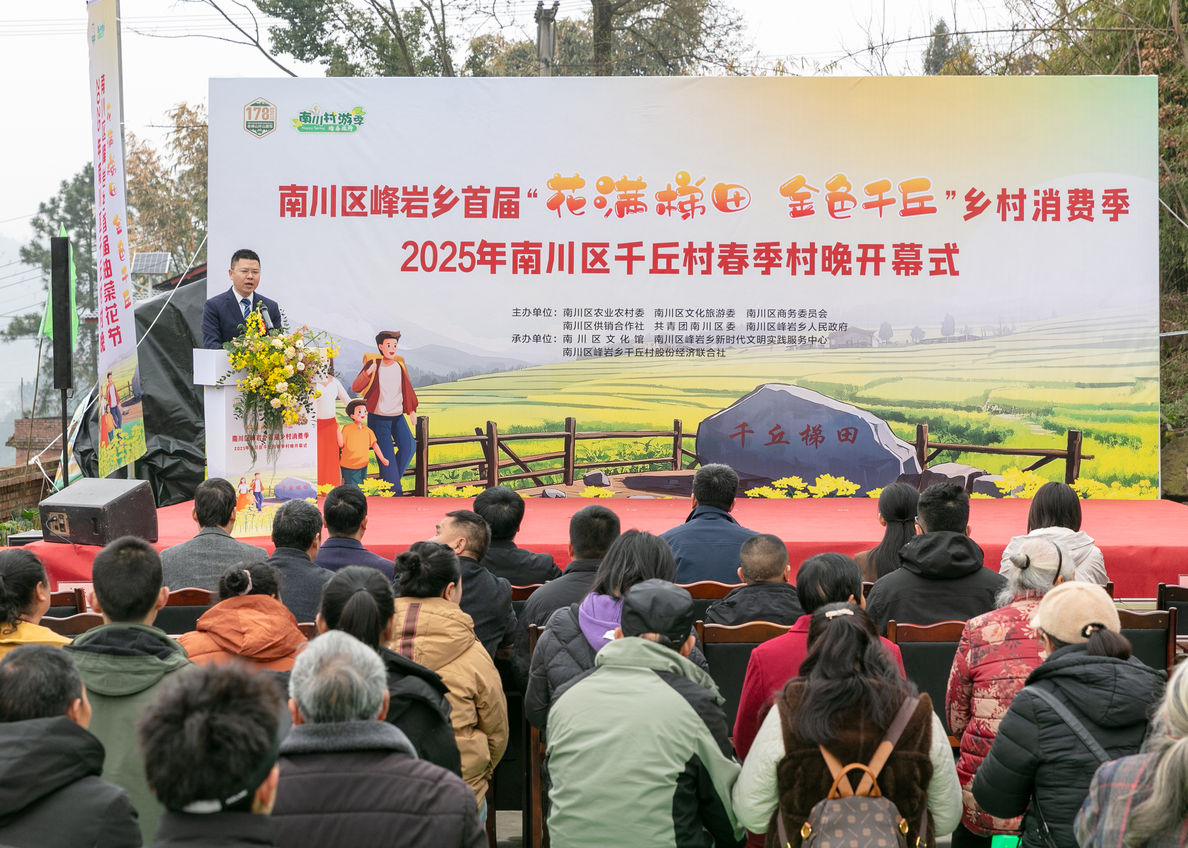 微信图片_20250317153629.jpg 新球体育