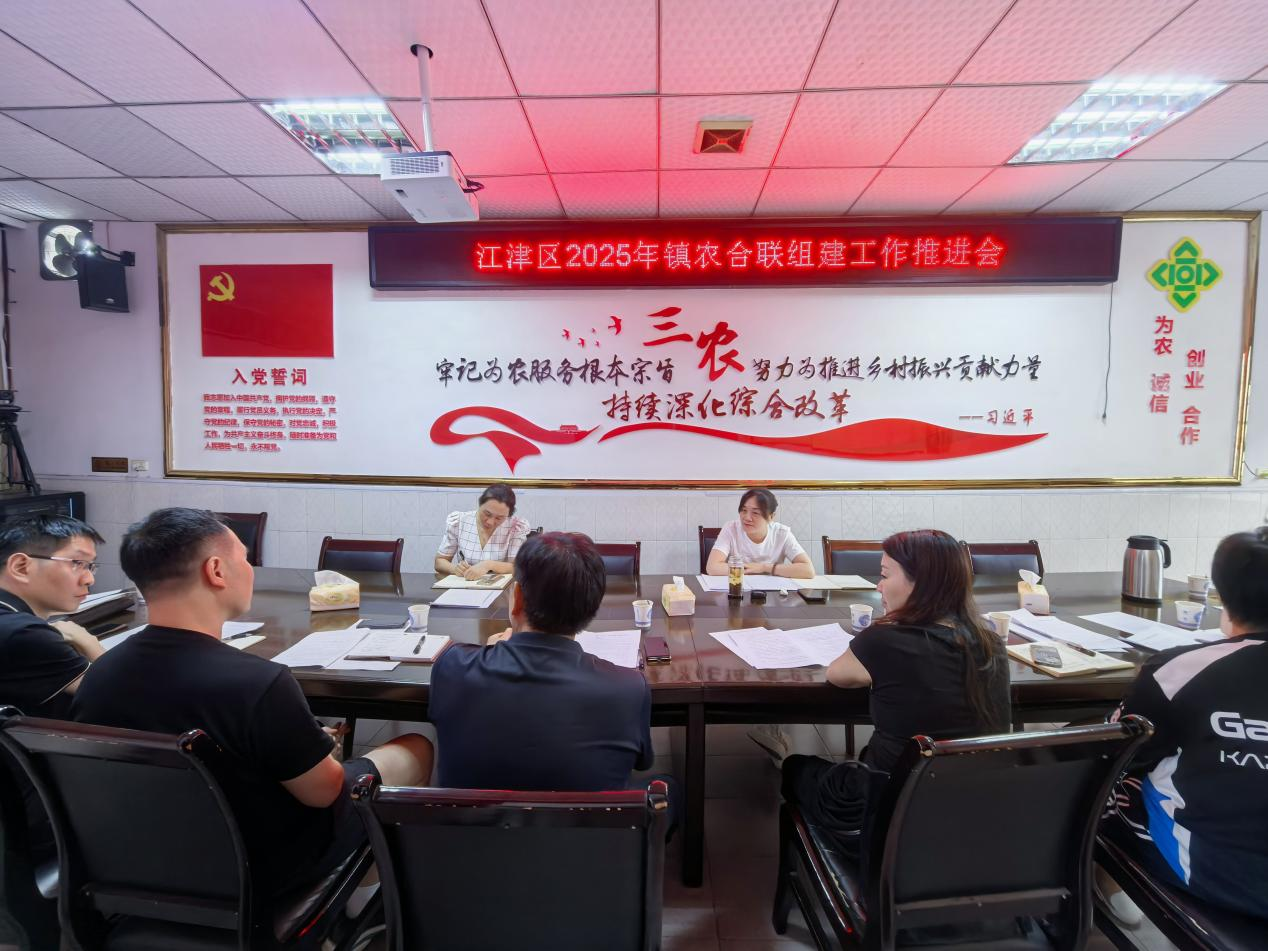 图片1.png 新球体育