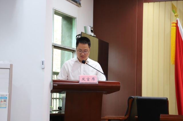 三汇信息图片4.png 新球体育