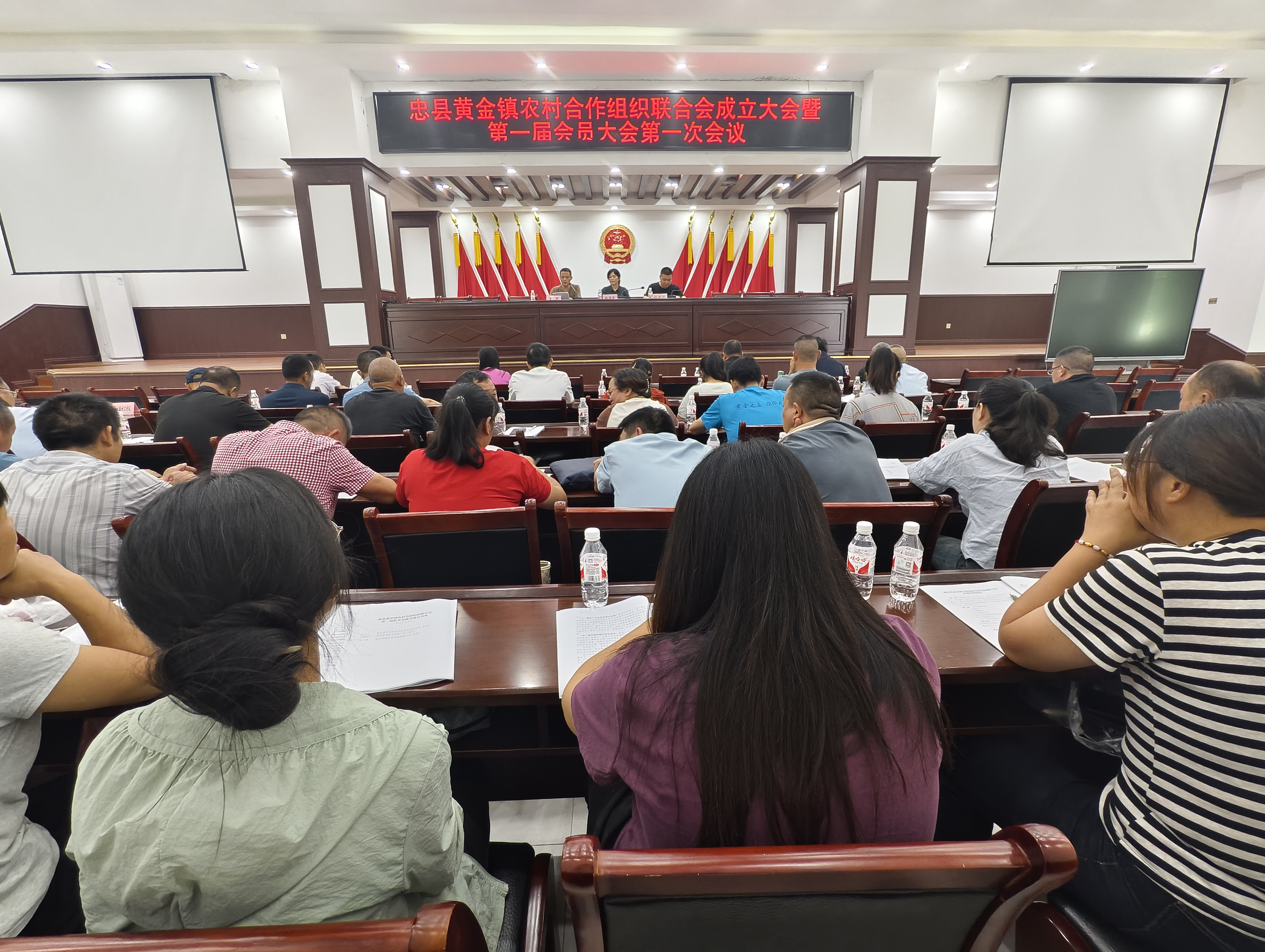 黄金图片1.png 新球体育