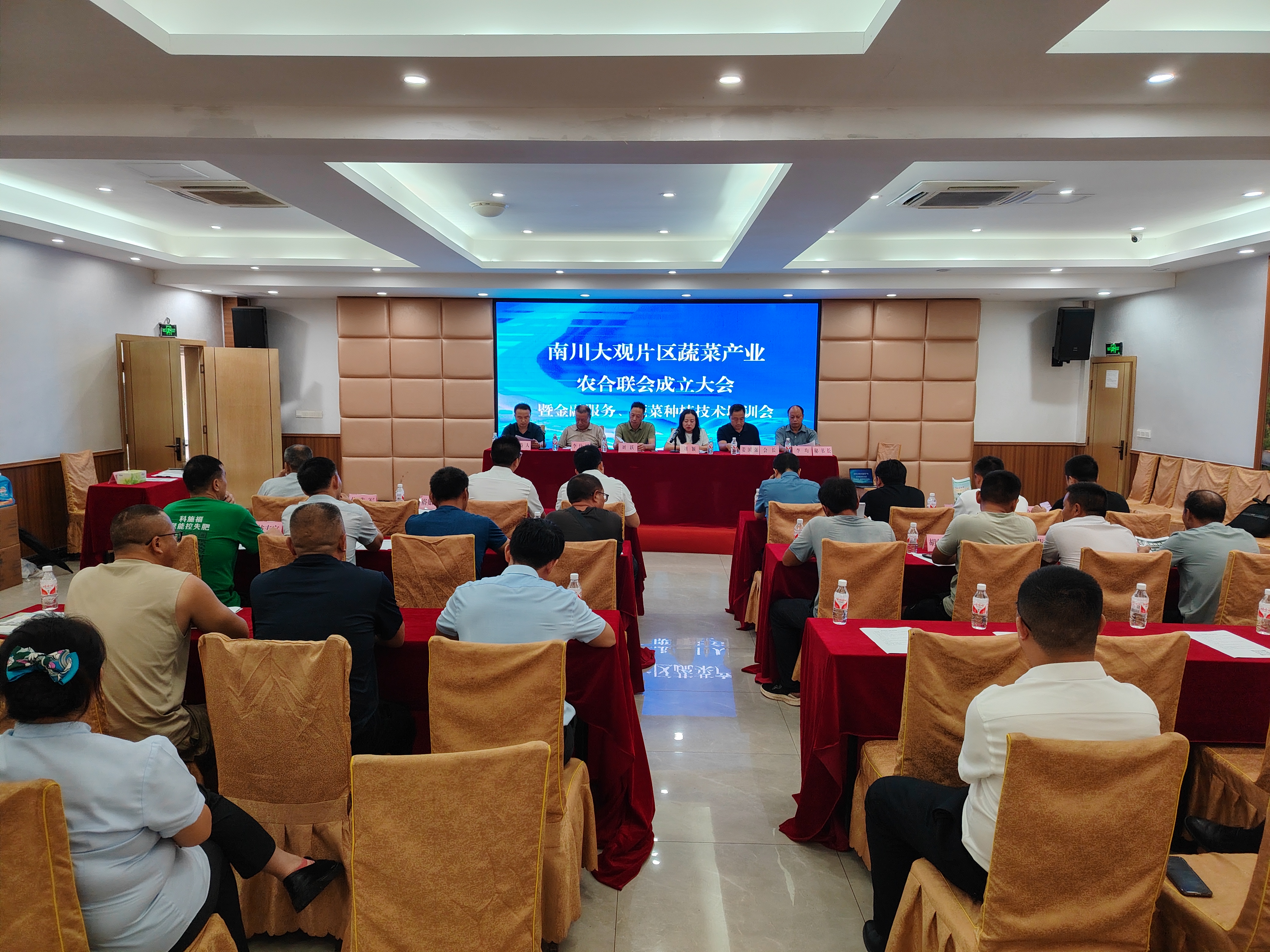 微信图片_20250902085751.jpg 新球体育