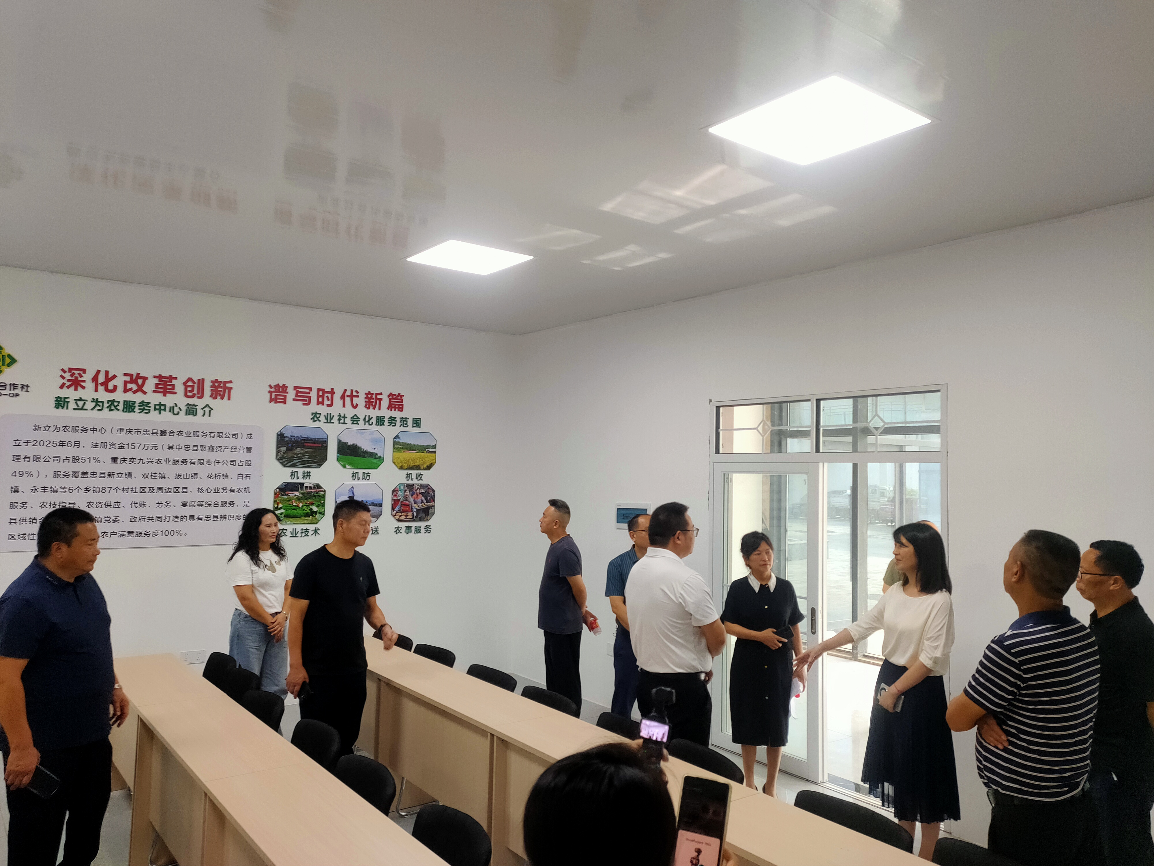 图片2.png 新球体育