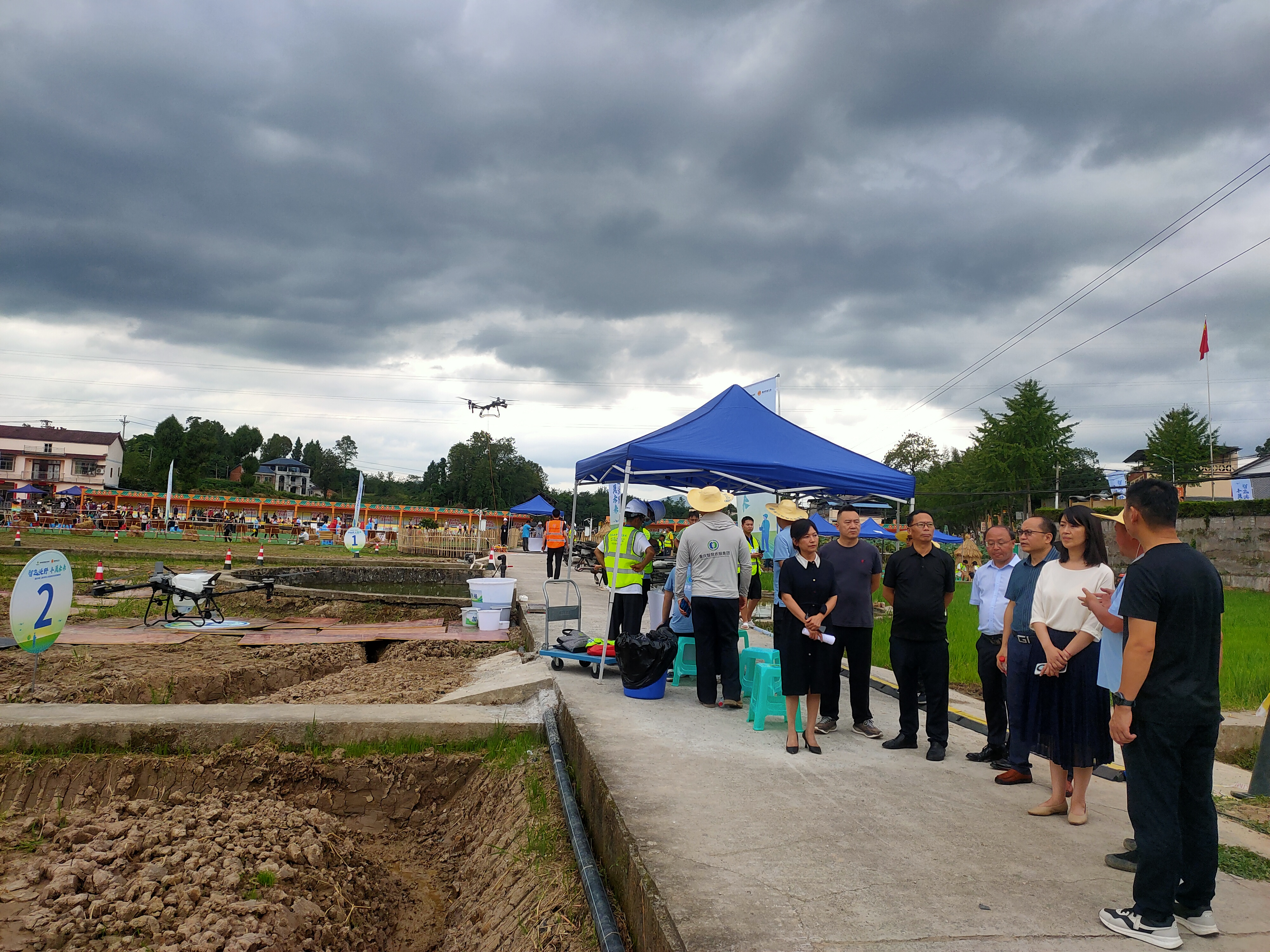 图片4.png 新球体育