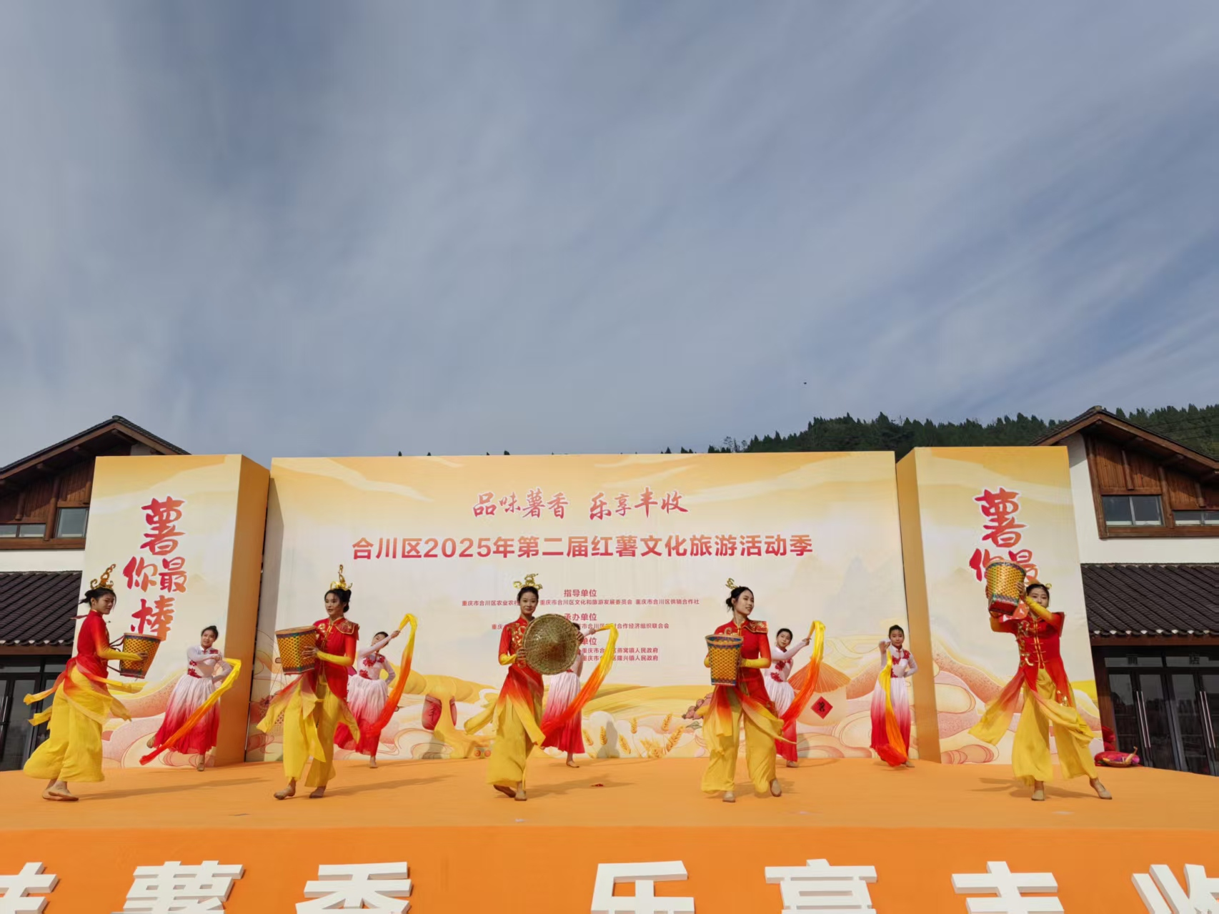 图片1.png 新球体育