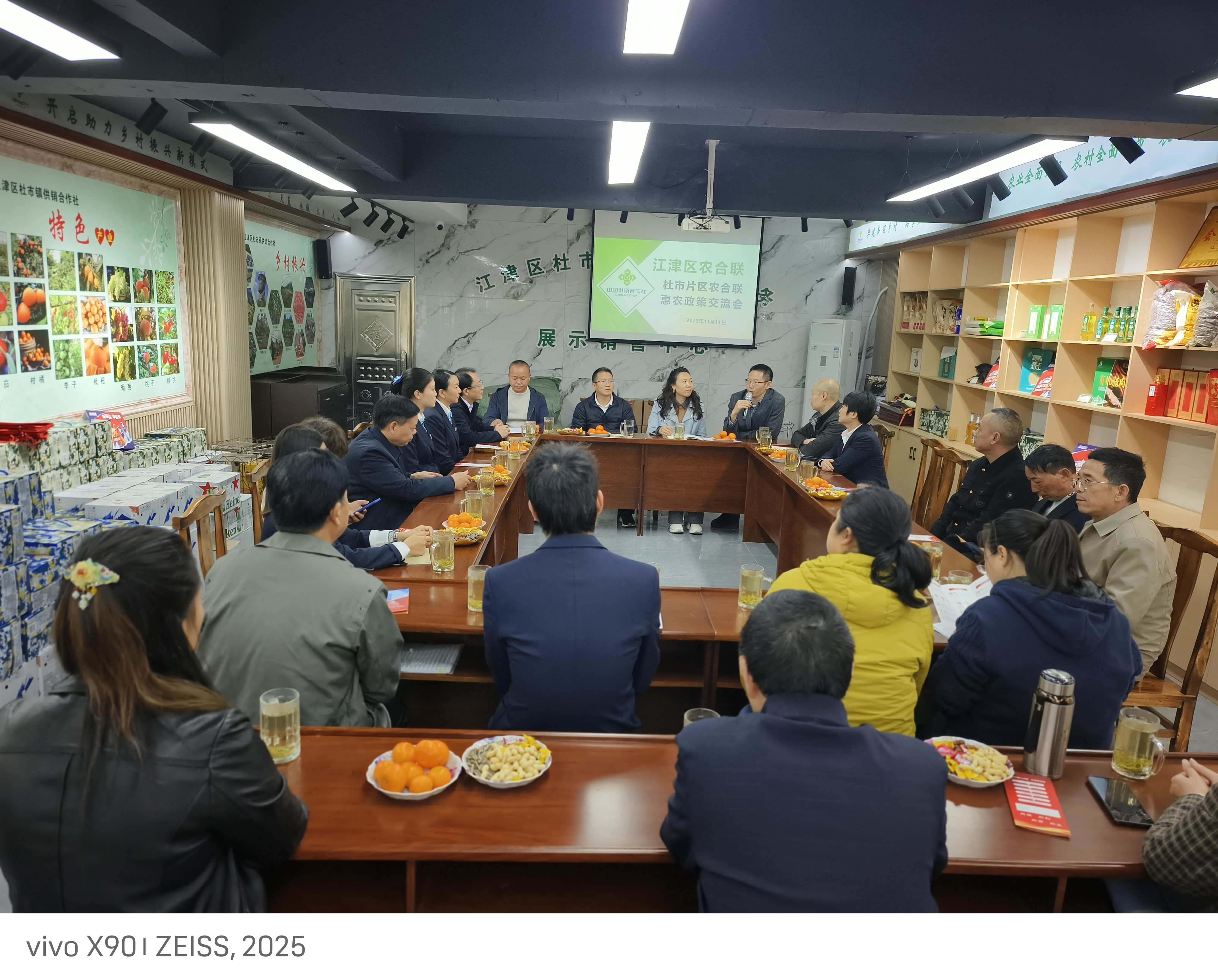 W020251112416158467790.jpg 新球体育