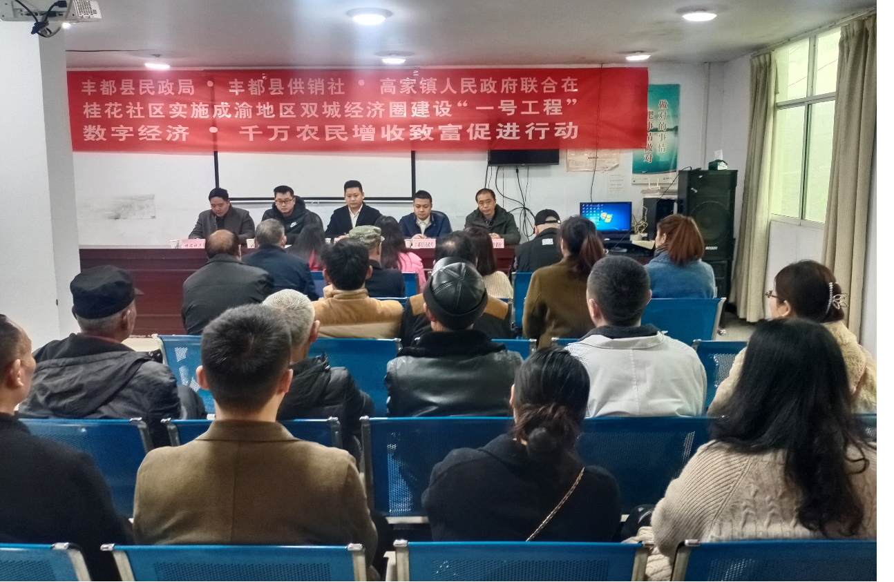 图片1.png 新球体育